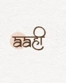 Aahi online store